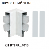 Внутренние углы Progress Profiles KIT BTEPR 4010I — купить в Москве в интернет-магазине Snabimport
